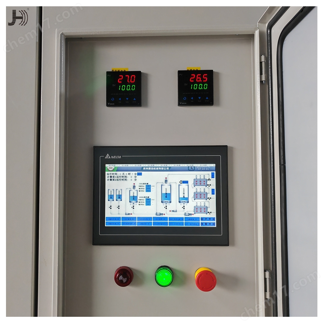 大型超聲波二氧化鈦分散設(shè)備