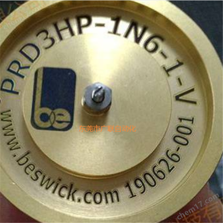 PRV/PVR系列BESWICK泄壓閥一手貨源