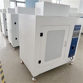 灼熱絲試驗設備使用