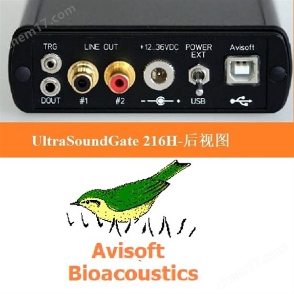 動(dòng)物超聲聲音播放器