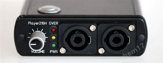 動(dòng)物超聲聲音播放器