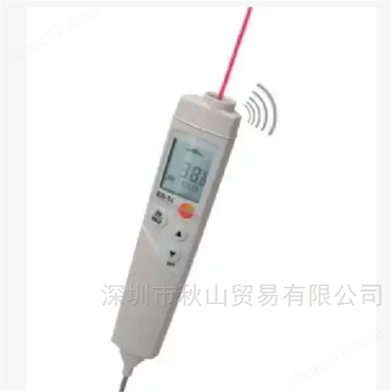 便攜式非接觸型紅外測(cè)量溫計(jì)