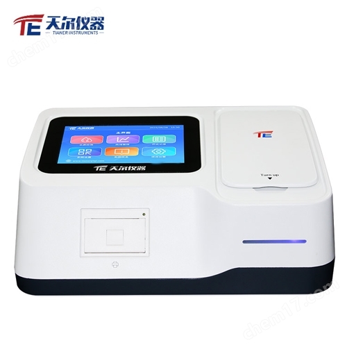 實(shí)驗(yàn)室水質(zhì)綜合分析儀
