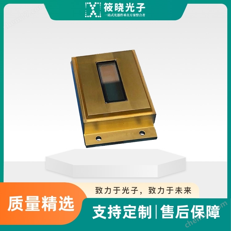 InGaAs 銦鎵砷線列探測器(相機) 0.9-1.7um NIR-512X2 型