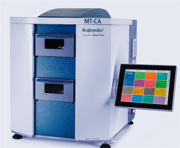 Brabender散裝物料給料機FW80/2-100
