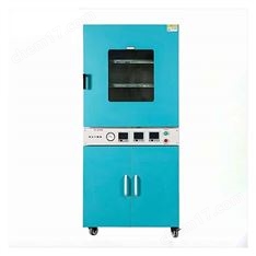 DZF-6020真空干燥箱