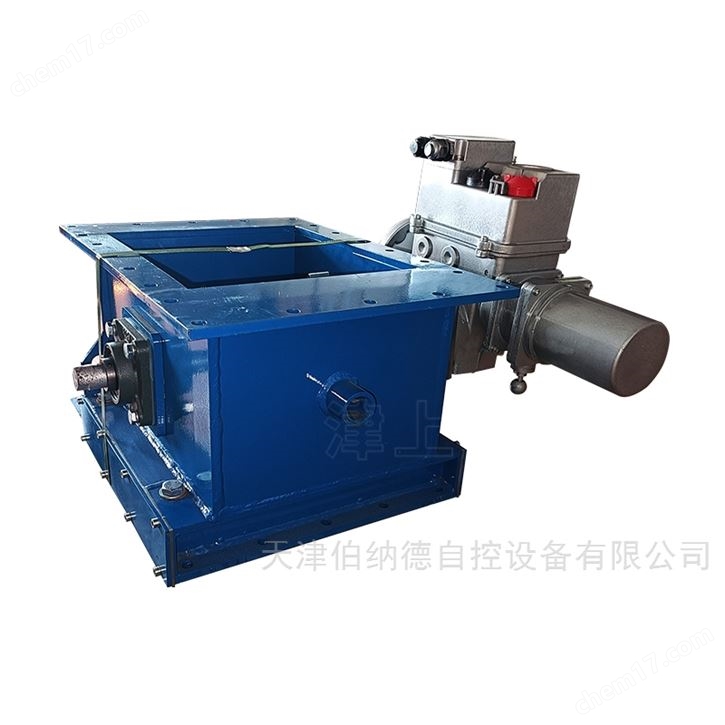 流量閥 卸料閥 B400 伯納德電動(dòng)執(zhí)行器閥門