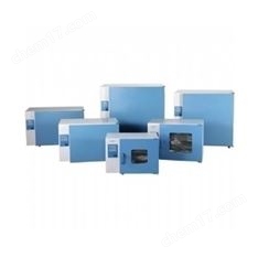 一恒電熱恒溫培養箱