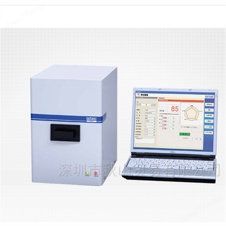 工廠用米飯外觀品質(zhì)分析儀食味計(jì)