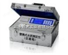 5B-2H水質(zhì)分析儀，連華cod測定儀5B-2H