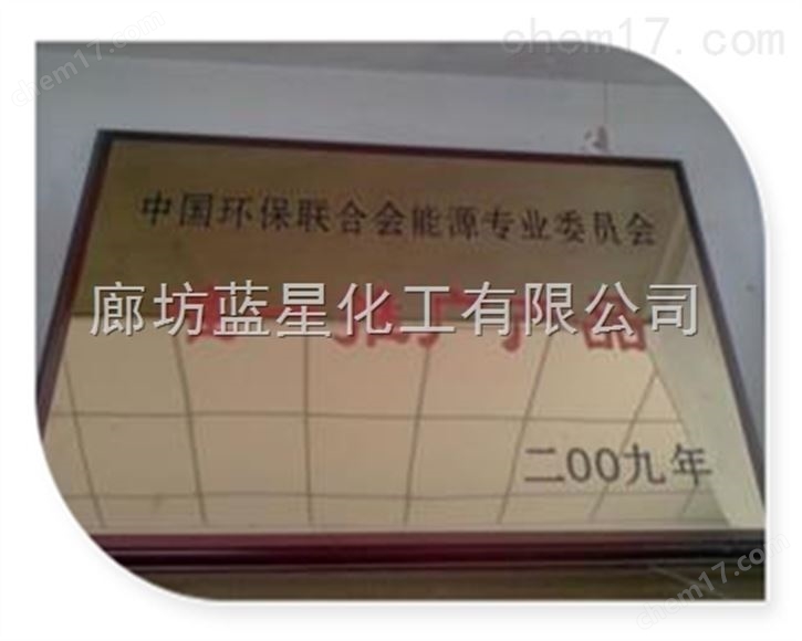 復合消泡劑生產商，復合消泡劑生產廠家