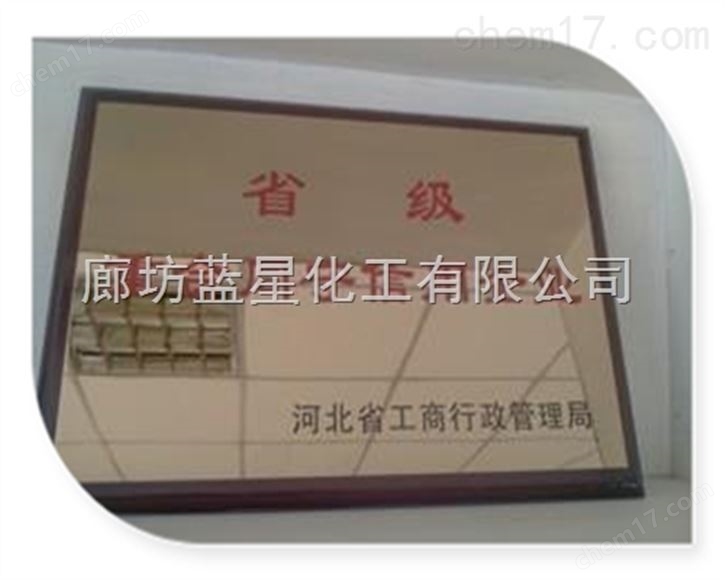 復合消泡劑廠家價格，復合消泡劑生產廠家