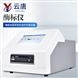 多功能酶標檢測儀酶聯(lián)免疫吸附試驗專用儀器