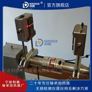 寧波利德儀器設(shè)備有限公司