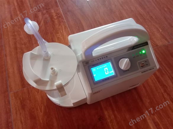 急救吸引器