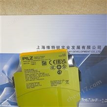 PILZ安全繼電器與一般的差別