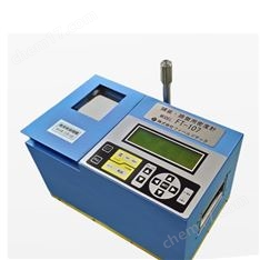 日本fieldtech道路建設(shè)土壤瀝青密度測(cè)定器