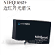 QE Pro 拉曼光譜儀