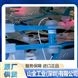 LEVITRONIX瑞士 PuraLevi600MU 生物加工泵