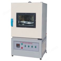 瀝青旋轉(zhuǎn)薄膜烘箱