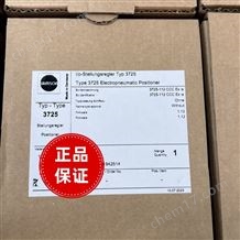 SAMSON薩姆森閥門定位器3725-00