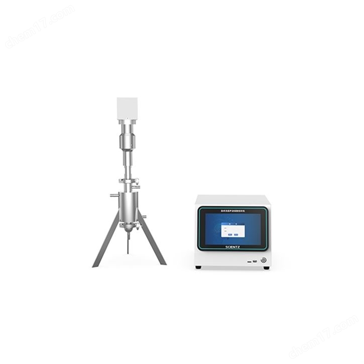 連續(xù)流超聲波細胞粉碎機