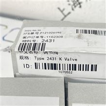 SAMSON薩姆森恒溫調(diào)節(jié)閥2431 1070552