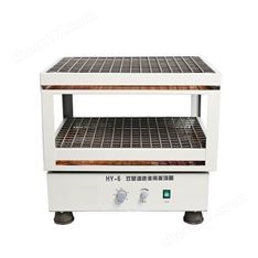 雙層調(diào)速多用振蕩器報價