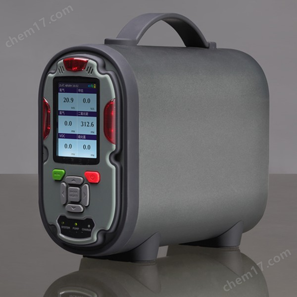 有機(jī)化合物XY-6000AD泵吸式VOC氣體分析儀