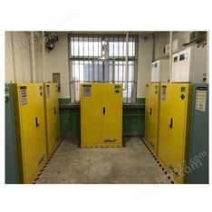 實驗室藥品庫改造