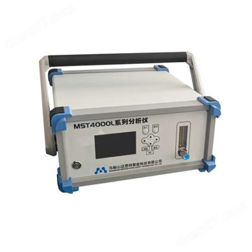 MST4000L-1BXG型便攜式高純氧分析儀