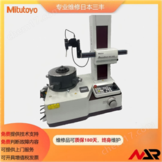 納爾維修三豐圓度儀