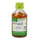 四季青優(yōu)級胎牛血清500ml11011-8615