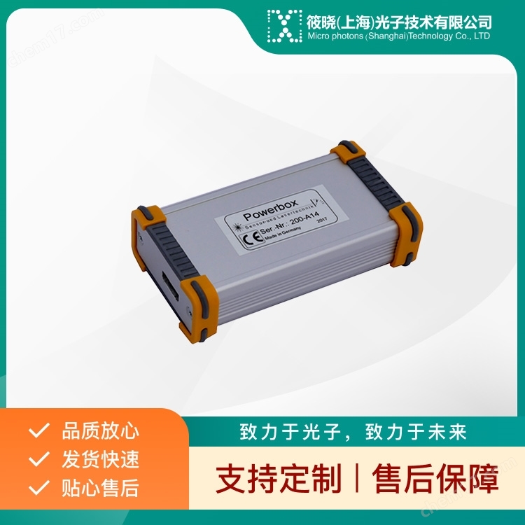 Powerbox 功率探測器的 USB 接口（光纖拉伸器/PZT/高壓模塊）