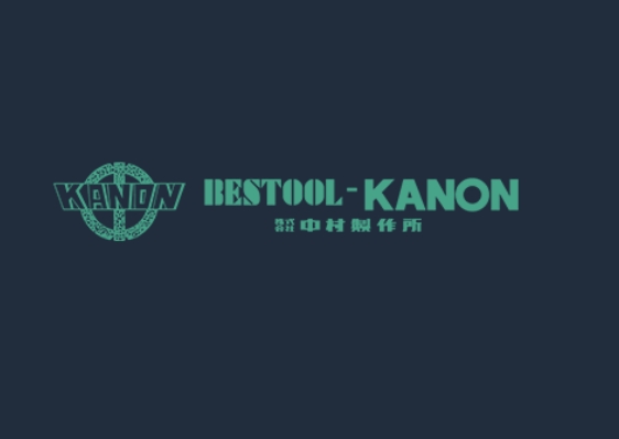 KANON中村品牌介紹-湖南中村