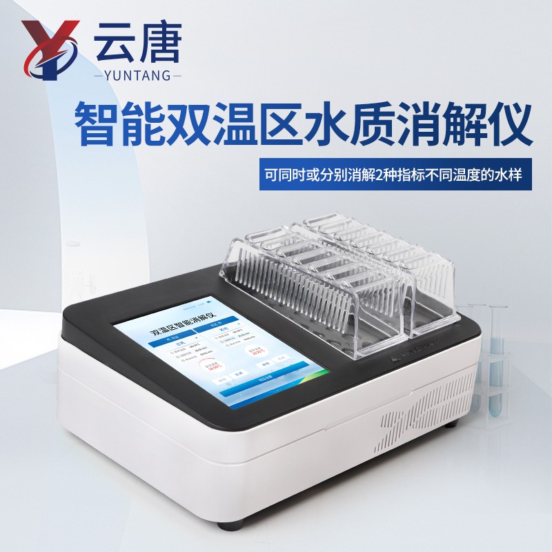 未標(biāo)題5434454452-2.jpg