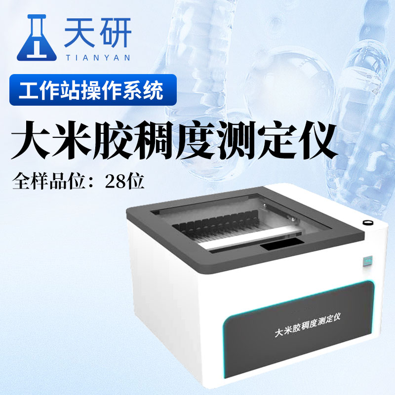 主圖畫板 1 拷貝 2.jpg