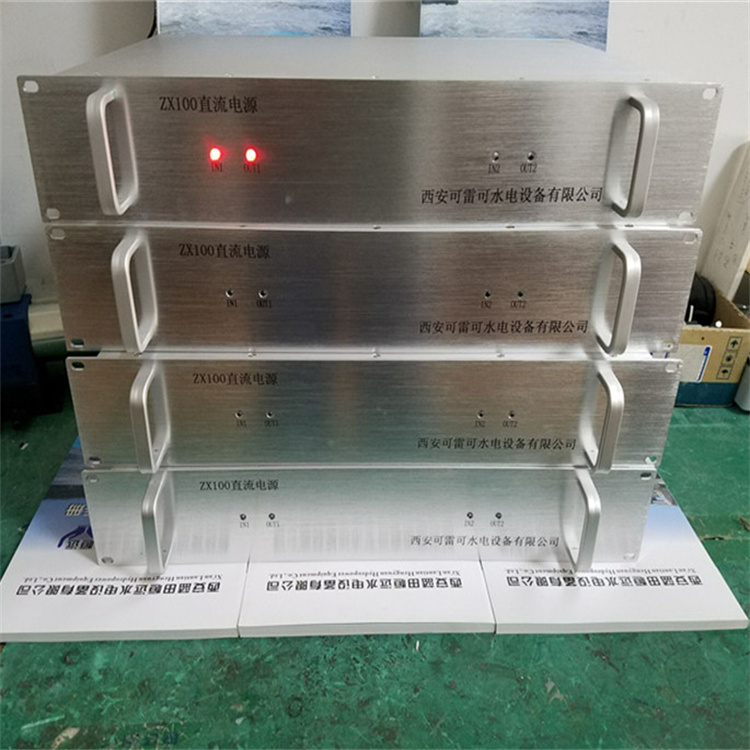 二進二出交直流電源模塊ZX100PSR150