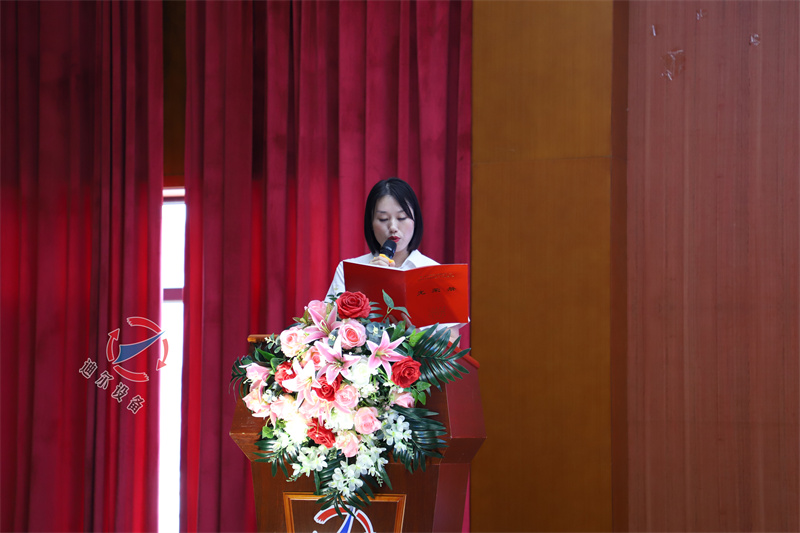 祝賀公司董事長賴長萍榮獲“中央優(yōu)秀建設(shè)者”座談會圓滿召開