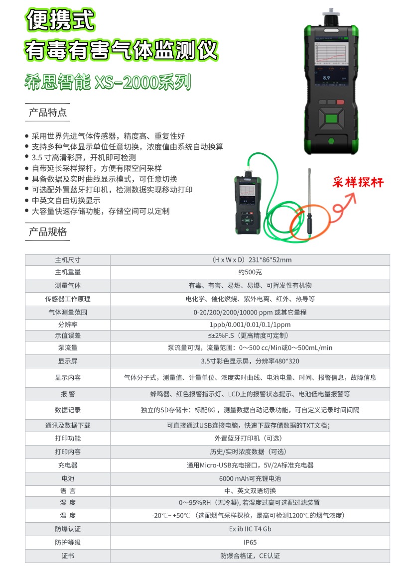 圖片6.jpg