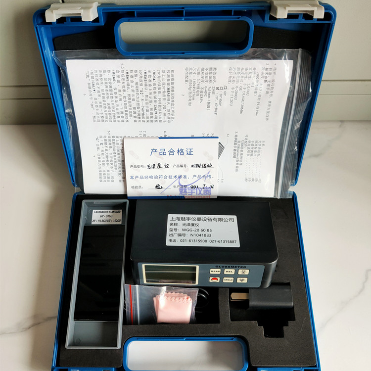 WGG-20 60 85三角度光澤度儀10.jpg