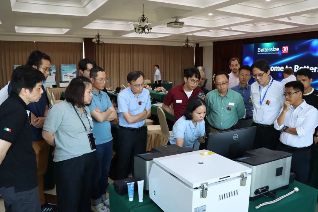 2025年百特秋季國際代理商大會(huì)圓滿落幕