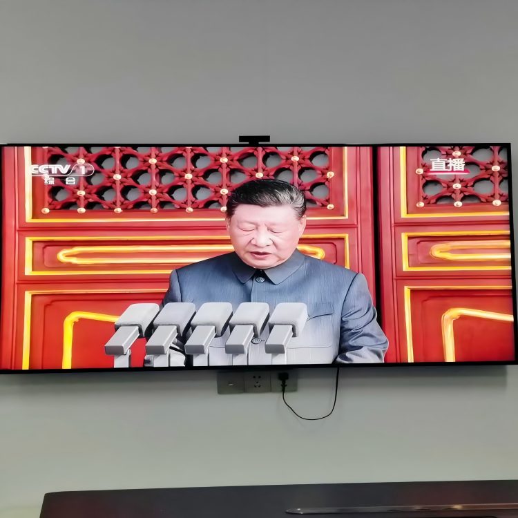 依客思全體同仁見證閱兵盛典！