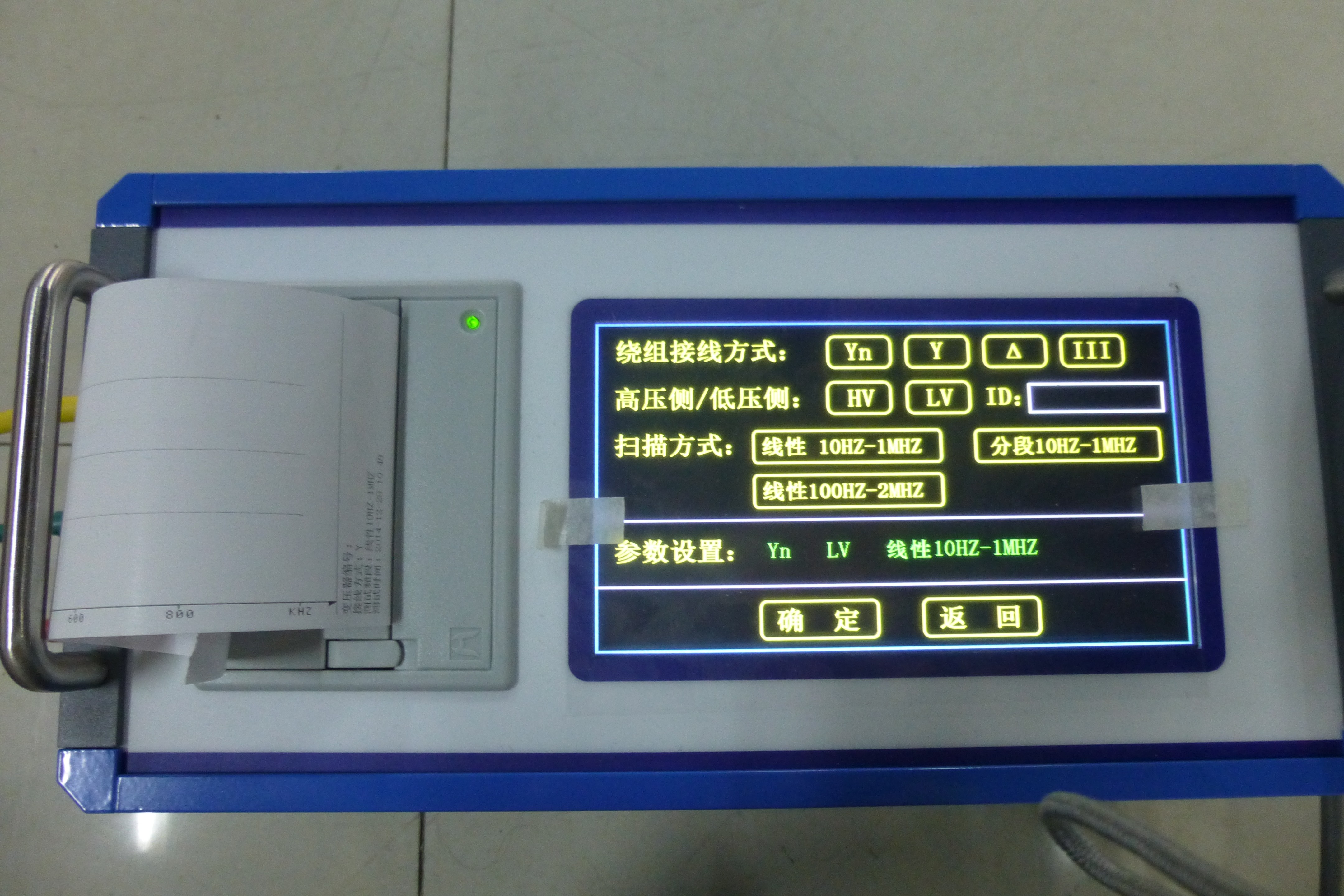 P1010727.JPG