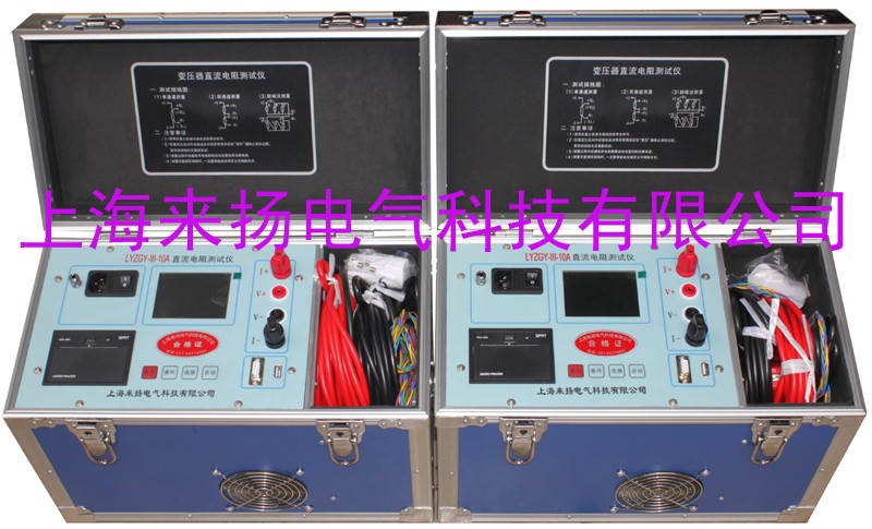 電力儀器現(xiàn)貨市場“變壓器直流電阻測試儀