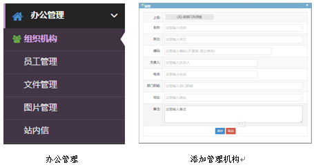 電力行業(yè)新產(chǎn)品“SF6微水密度在線監(jiān)測設(shè)備