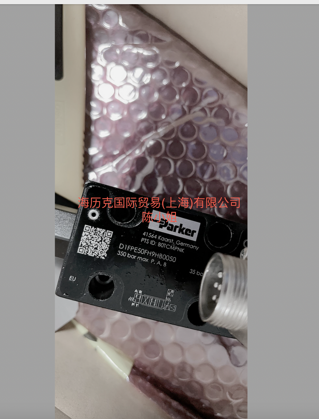 截屏2025-09-16 上午9.54.42.png