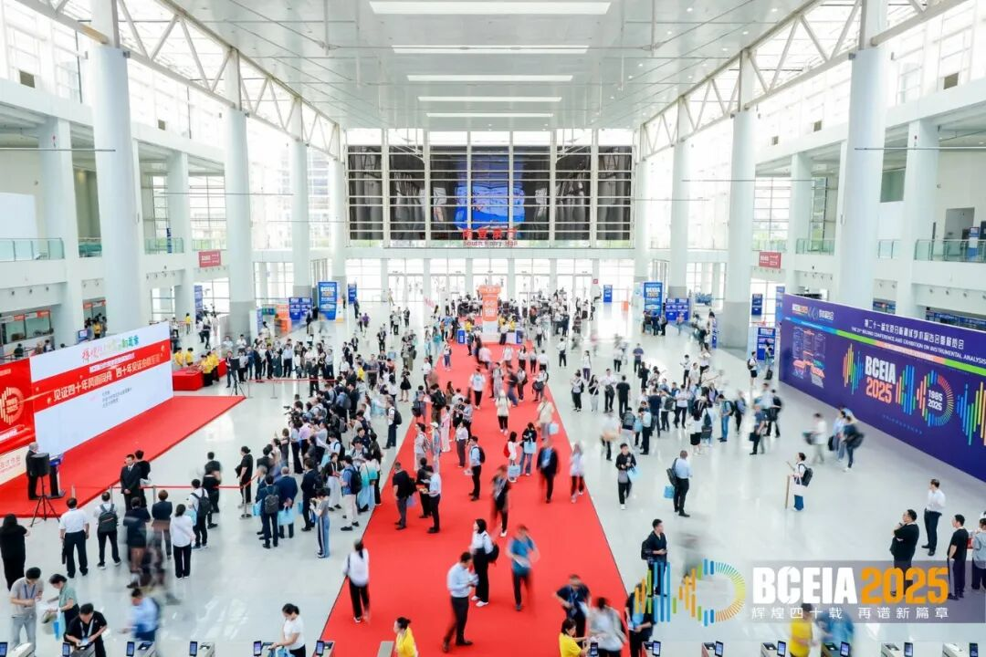 圖片23.png 新聞動(dòng)態(tài)丨BCEIA 2025圓滿落幕天美集團(tuán)旗下眾多品牌集體亮相