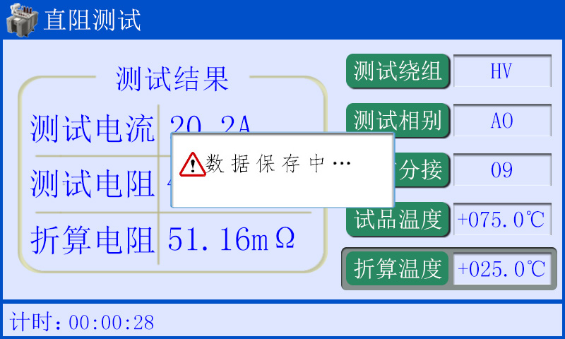 圖片11.png