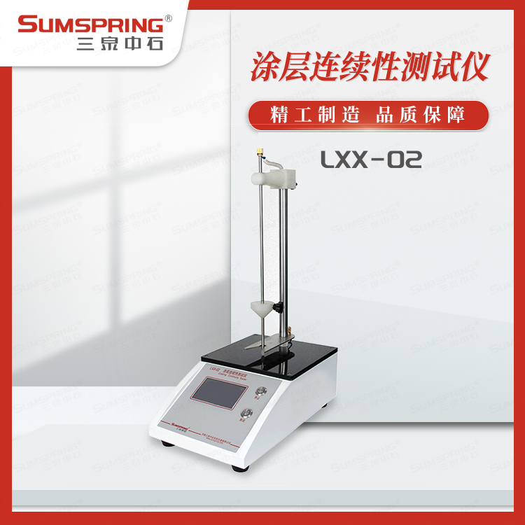LXX-02-右.jpg